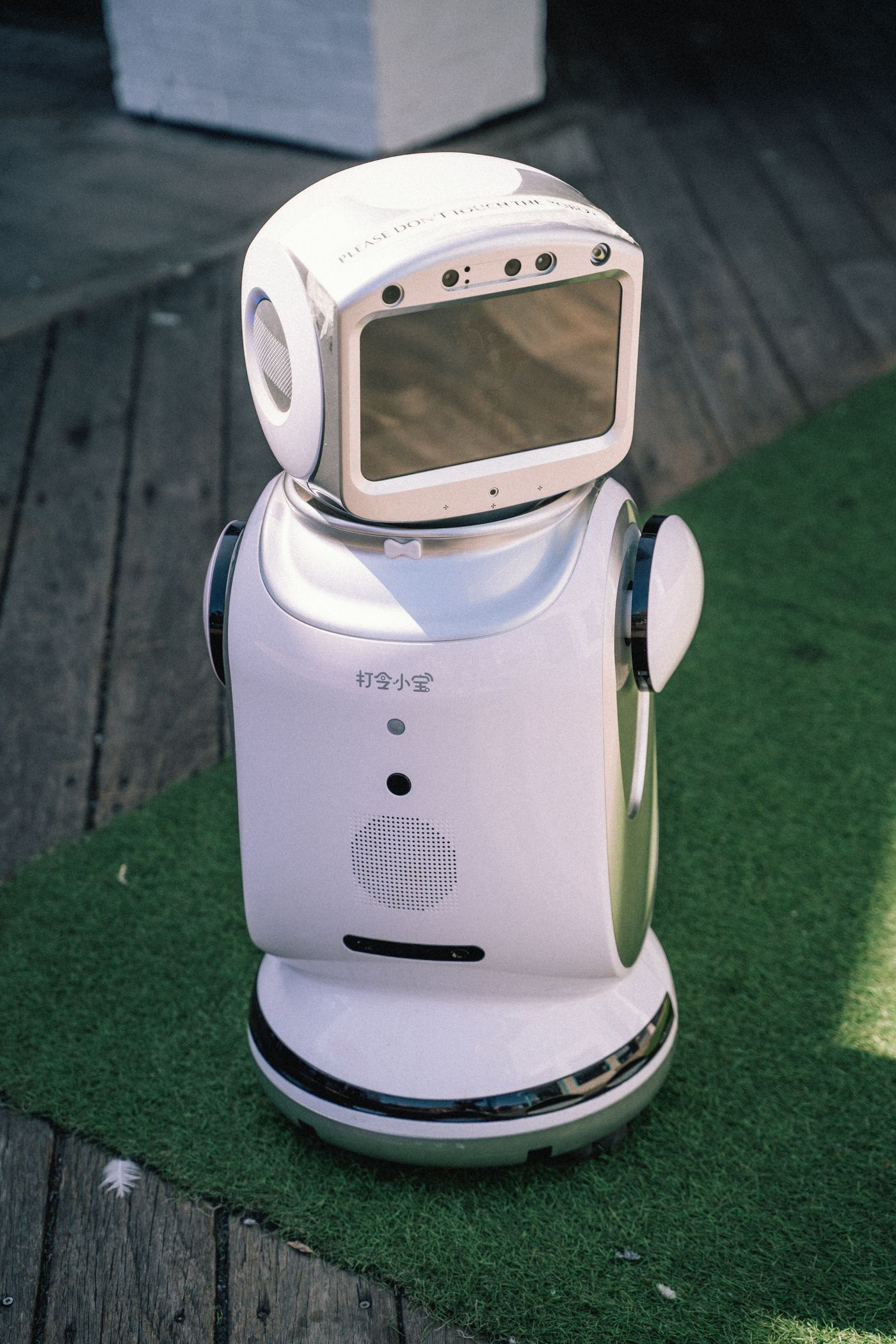 A humanoid AI agent — the thing HumanPay keeps bounded